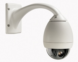 Bosch adds Intelligent Tracking to AutoDome 700 Series IP cameras 